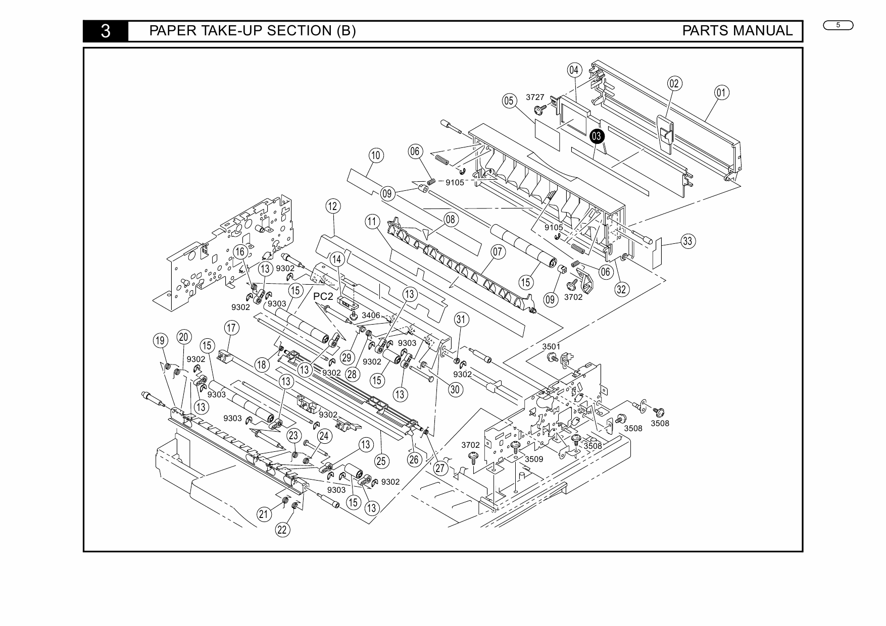 Konica-Minolta Options EDH-3 Parts Manual-4